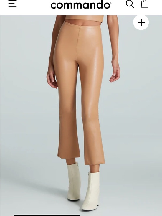 Commando Pants - Commando Camel Faux Leather Cropped Flare Pants